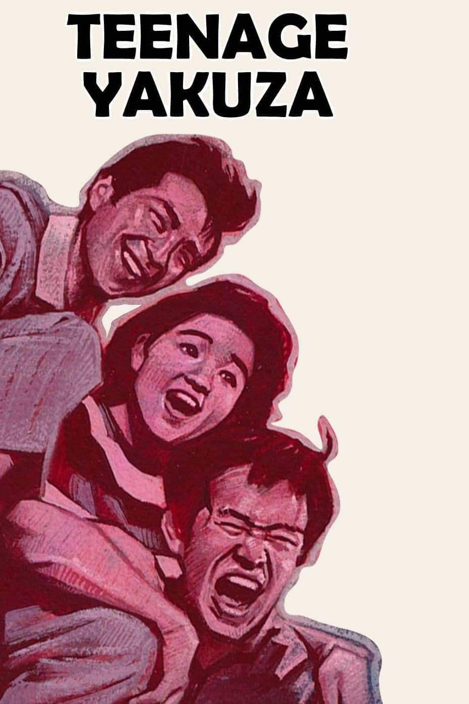 Teenage Yakuza (1962) directed by Seijun Suzuki • Reviews
