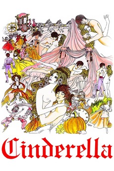 Cinderella (1977) directed by Michael Pataki • Reviews, film + ...