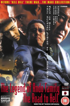 ‎The Legend of Ando Family: The Road to Hell (2001) directed by Takeshi ...