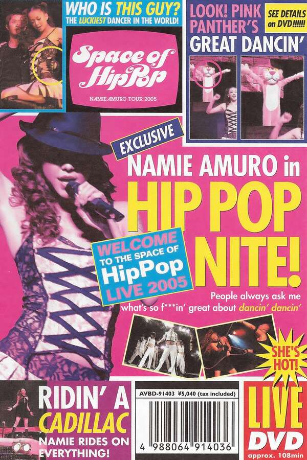 ミュージック SPACE OF HIP-HOP NAMIE AMURO LIVE DVD Namie Amuro Space of Hip-Pop Tour 2005 (2006) • Reviews, film +