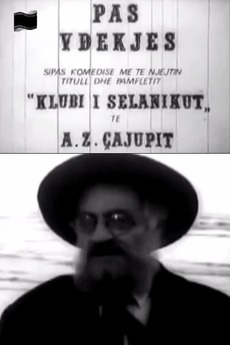 ‎Full Worldwide List of Banned Films, a list of films by Logan S ...