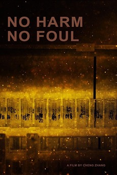 No Harm No Foul (2017) • Film cast • Letterboxd No Harm No Foul (2017) • Film cast • Letterboxd
