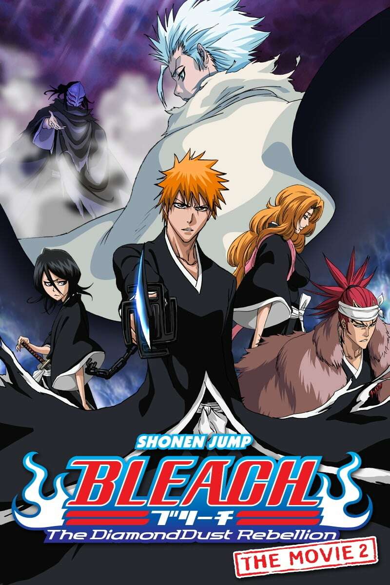 劇場版 BLEACH The DiamondDust Rebellion Original Soundtrack 6g7v4d0 劇場版 BLEACH The DiamondDust Rebellion Original Soundtrack