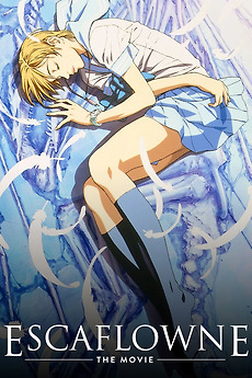 Get Wallpaper Escaflowne The Movie 2000 Directed By Kazuki Akane Reviews HD