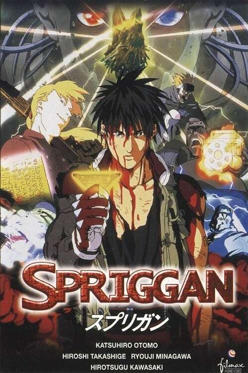 41403-spriggan-0-600-0-900-
