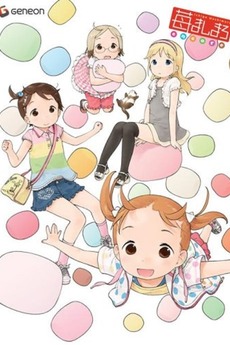 Get Wallpaper Ichigo mashimaro ova For iPhone