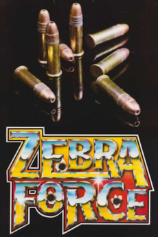 ゼブラ軍団 (ZEBRA FORCE) スティングレイ 【公式通販】
