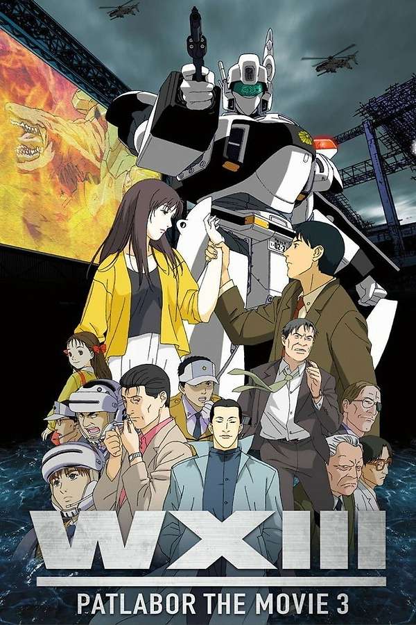 Patlabor WXIII the Movie (2002) directed by Fumihiko Takayama