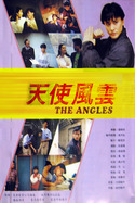 The Angels