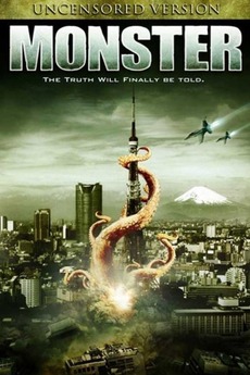 Monster poster