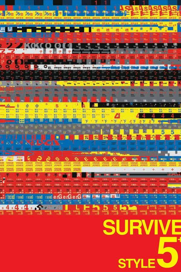 Survive Style 5+