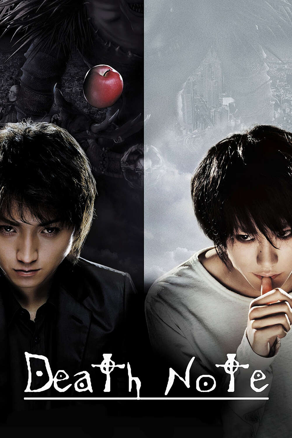 希少 初版 DEATH NOTE デスノート 1 2004 BECKETT6.5 Buy Death Note: Complete Series Box Set Blu-ray | GRUV