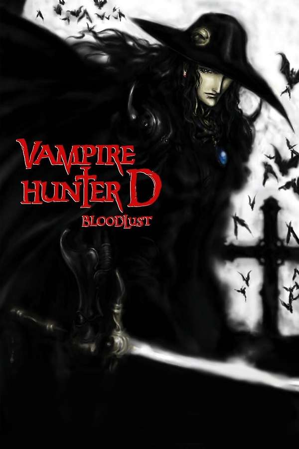 Poster for Vampire Hunter D: Bloodlust (2000).