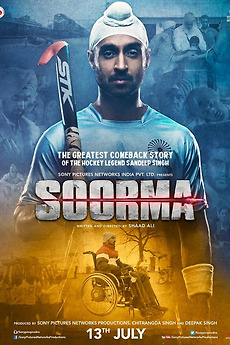 soorma world television premiere