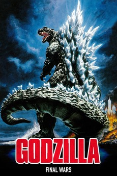 godzilla guerras finales godzilla vs zilla