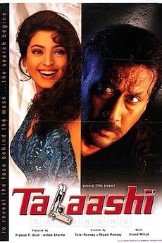 ‎Talaashi (1996) directed by Tulsi Ramsay • Reviews, film + cast ...