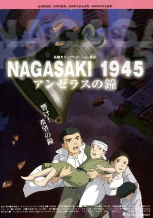 1945年の精神 THE SPIRIT OF 45 DVD ケン・ローチ 映画 1945年の精神 THE SPIRIT OF 45 DVD ケン・ローチ 映画