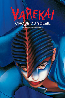T-shirt Cirque Du Soleil Varekai - Tomber En Amour - Rouge/Orange, Coton, Taille L