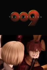 604670_7 604670_7