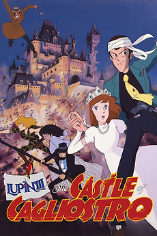 The Castle of Cagliostro (1979) directed by Hayao Miyazaki