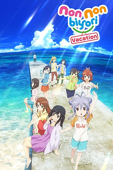 Get Wallpaper Non Non Biyori Vacation 2018 Directed By Shinya Kawamo HD