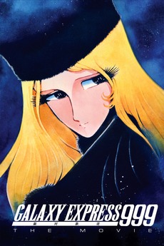 Galaxy Express 999: The Movie (1979) directed by Rintaro