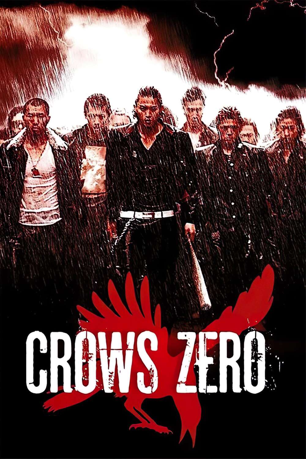 Crows Zero (2007) directed by Takashi Miike • Reviews, film