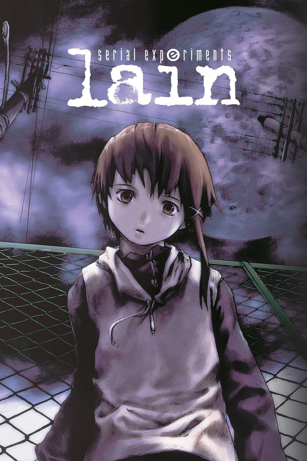 lain serial experiments lain 全5巻 lain serial experiments lain 全5巻 - メルカリ