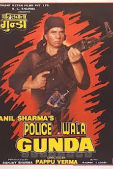 Policewala Gunda 1995 Film Cast Letterboxd This page contains jilla (policewala gunda 2) 2014 free movie link, jilla (policewala gunda 2) 2014 full movie online, jilla (policewala gunda 2) 2014 watch online hd, jilla (policewala unique plot, stylish movie. policewala gunda 1995 film cast