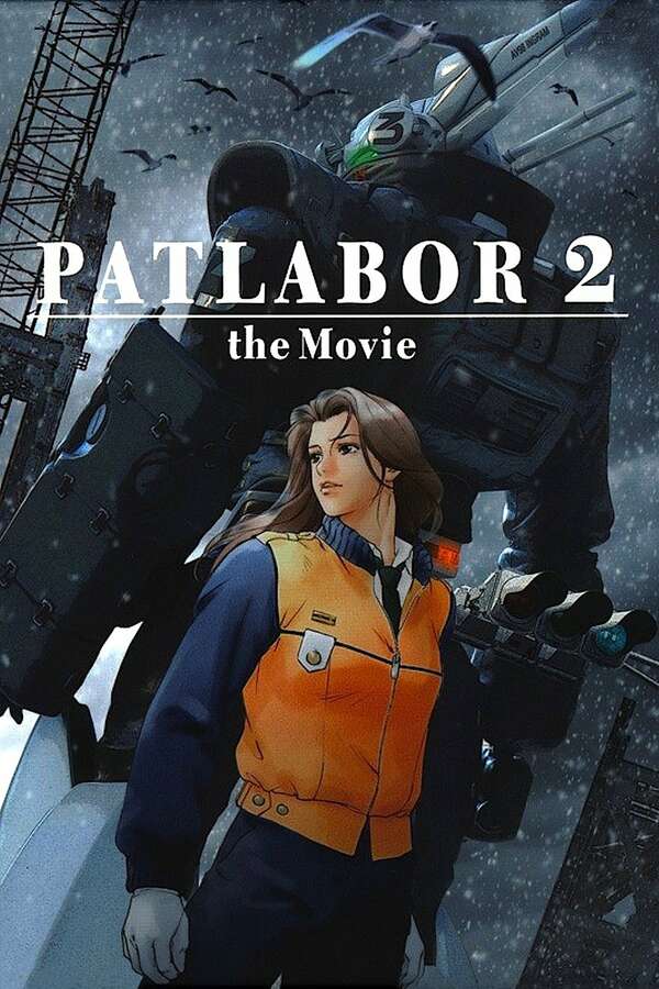 42985-patlabor-2-the-movie-0-
