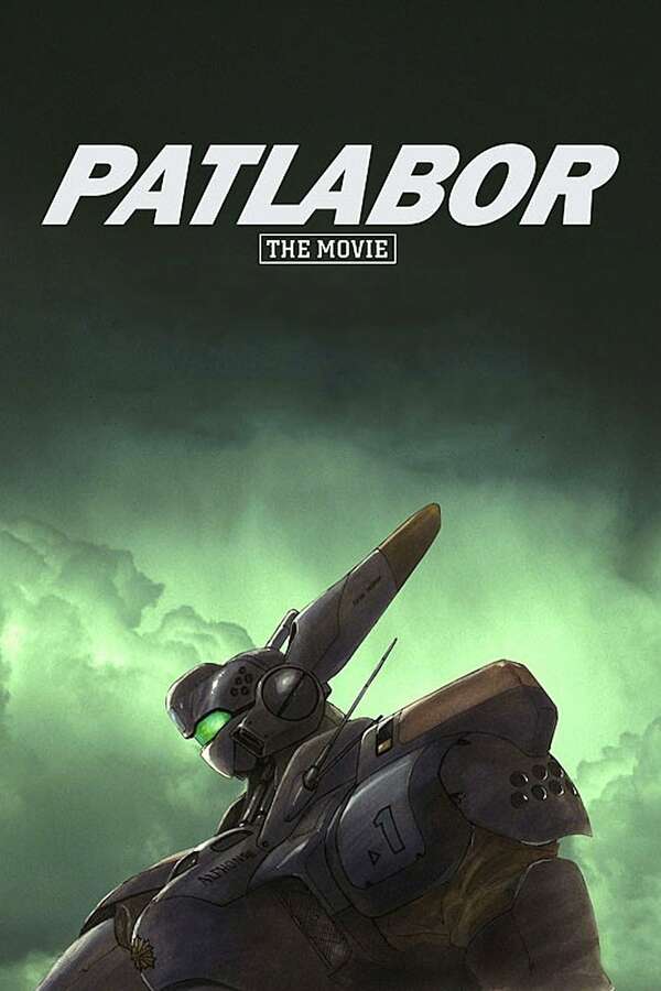 42986-patlabor-the-movie-0-600