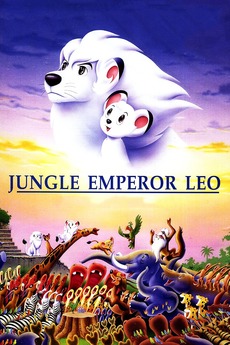 Get Wallpaper Jungle Emperor Leo 1997 Directed By Yoshio Takeuchi Reviews Free HD