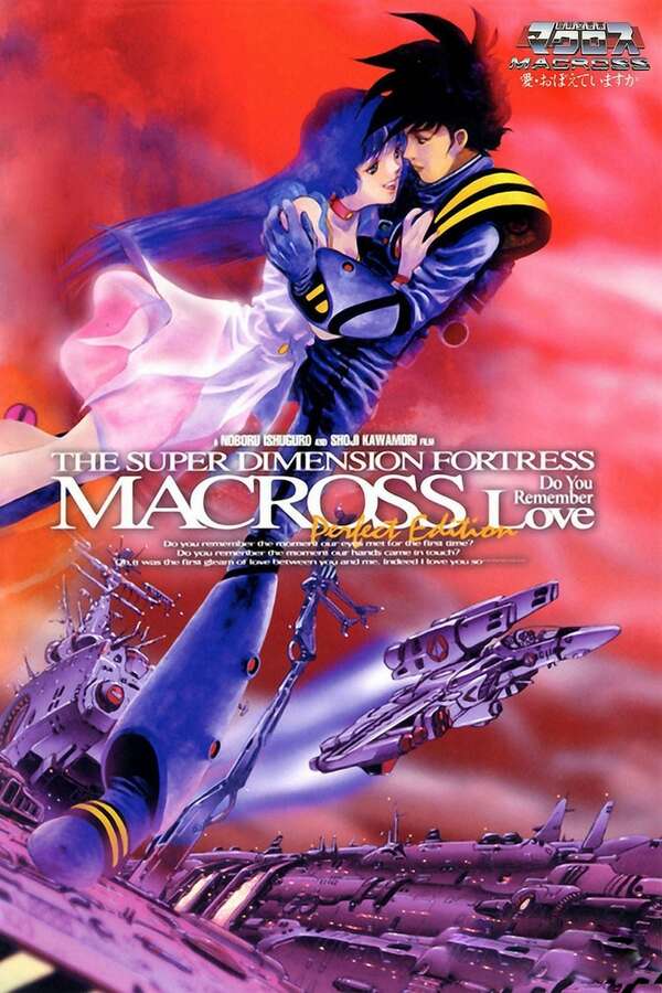43324-macross-do-you-remember-