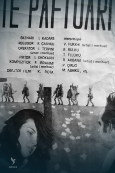 ‎Broken April (1985) directed by Kujtim Çashku • Film + cast • Letterboxd