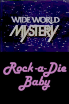 その他 Baby Rock Diamond TOUR 2009 ~DOCUMENTARY PHOTO &amp; MOVIE~ [DVD] wyw801m その他 Baby Rock Diamond TOUR 2009 ~DOCUMENTARY PHOTO