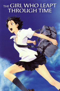 Wallpaper The Girl Who Leapt Through Time 2006 Directed By Mamoru HD
