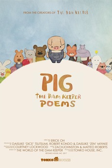 Wallpaper Pig The Dam Keeper Poems 2017 Directed By Erick Oh Reviews Film Cast Letterboxd Free HD