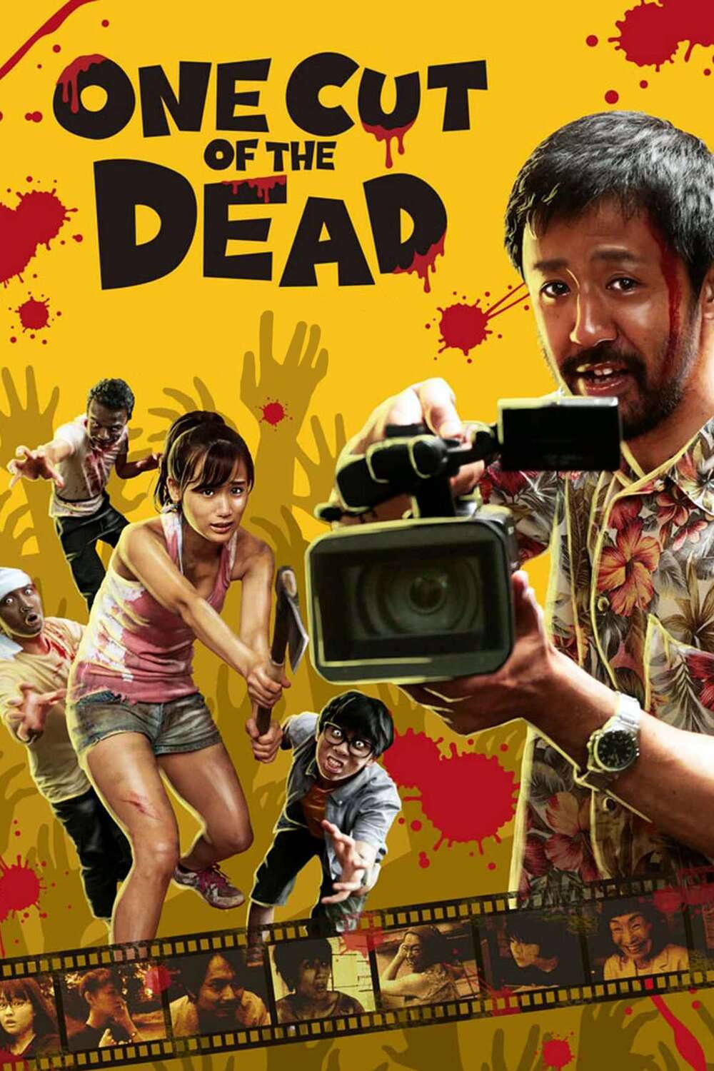 One Cut of the Dead (2017) film poster artwork