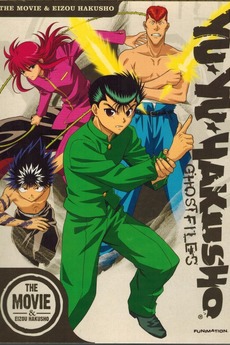 Get Wallpaper Yu Yu Hakusho Eizou Hakusho Directed By Noriyuki Abe Reviews For iPhone Free