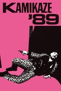 Poster for Kamikaze '89 (1982)
