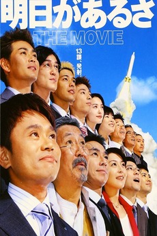 邦画・日本映画 Nao 邦画・日本映画 Nao 邦画・日本映画 Nao 日本映画・邦画を見る