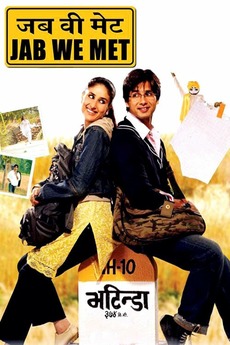 Jab We Met 2007 Directed By Imtiaz Ali Reviews Film Cast Letterboxd She made her screen debut in the hindi film jab we met in 2007. jab we met 2007 directed by imtiaz