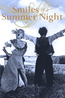 その他 Smiles of a Summer Night [VHS] Smiles of a Summer Night [VHS]