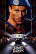 Street Fighter