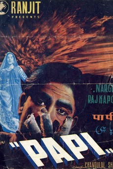 ‎Paapi (1953) directed by Chandulal Shah • Film + cast • Letterboxd