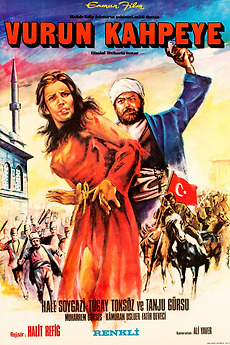 ‎Religious Fighter (1973) directed by Halit Refiğ • Reviews, film ...