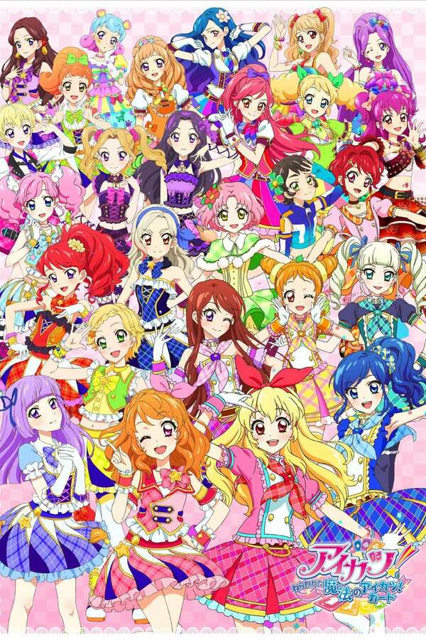 453773-aikatsu-aiming-for-the-