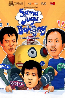 Sama Juga Bohong (1986) directed by Chaerul Umam • Reviews, film + ...