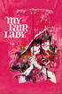 My Fair Lady poster