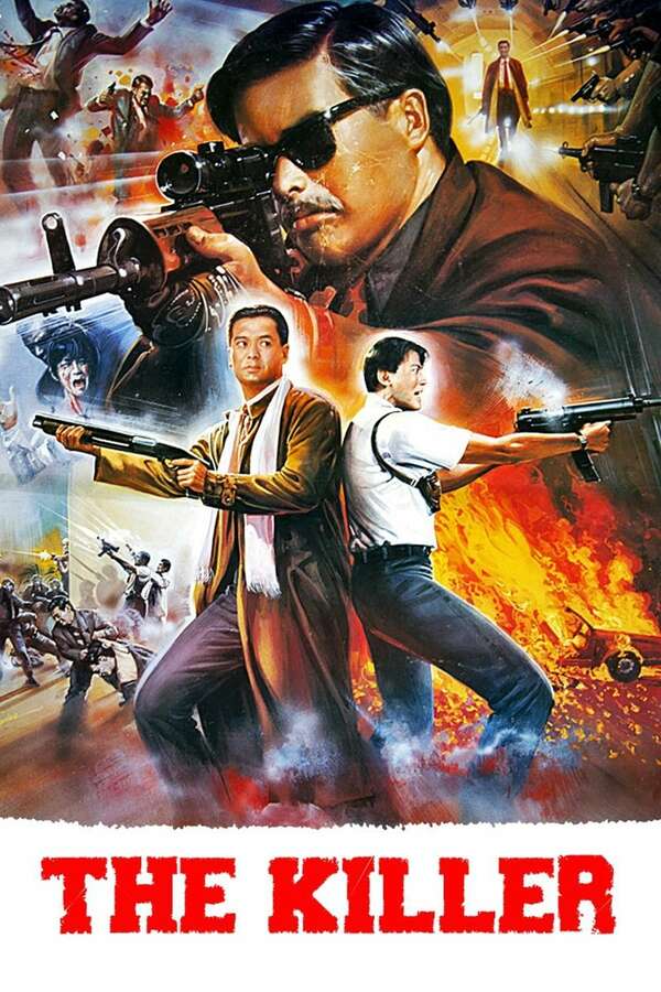 Movie poster for βThe Killerβ.